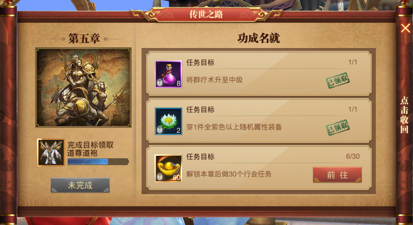 《传奇3d版》手游官网礼包码在哪获(传奇3d版手游官网礼包码在哪获取) 《传奇3d版》手游官网礼包码在哪获(传奇3d版手游官网礼包码在哪获取)