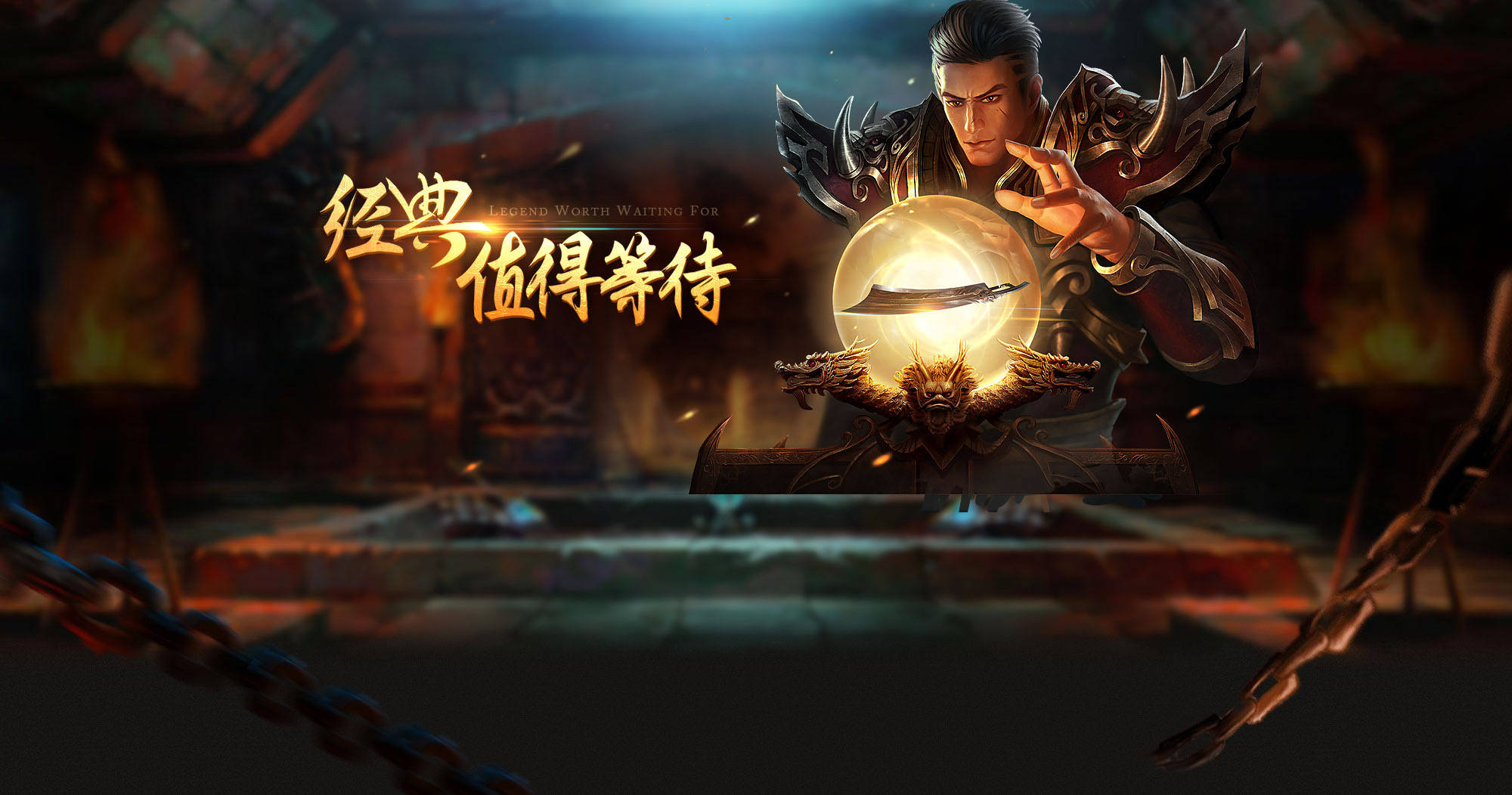 《传奇3d版》平台可以卖材料给人吗?(传奇3d版平台可以卖材料给人吗安卓) 《传奇3d版》平台可以卖材料给人吗?(传奇3d版平台可以卖材料给人吗安卓)